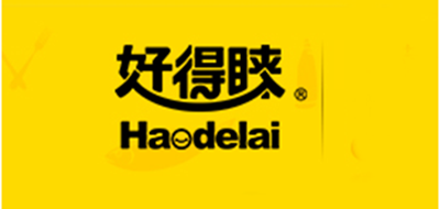 HAEDELAI是什么牌子_好得睐品牌怎么样?