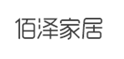 佰泽是什么牌子_佰泽品牌怎么样?