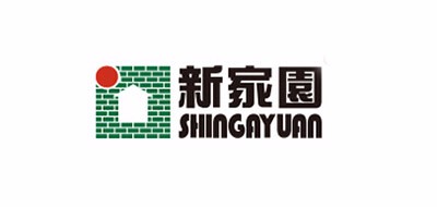 SHINGAYUAN是什么牌子_新家园品牌怎么样?