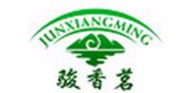 骏香茗是什么牌子_骏香茗品牌怎么样?