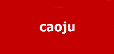 CAOJU是什么牌子_CAOJU品牌怎么样?