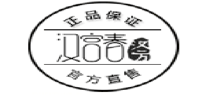 汉宫春是什么牌子_汉宫春品牌怎么样?