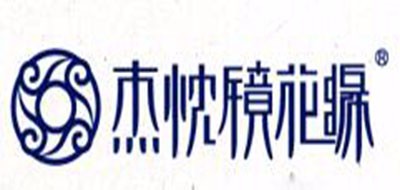 杰忱镜花缘是什么牌子_杰忱镜花缘品牌怎么样?