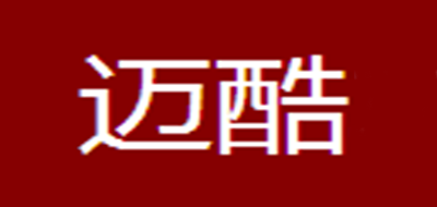 迈酷是什么牌子_迈酷品牌怎么样?