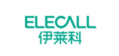 ELECALL是什么牌子_伊莱科品牌怎么样?