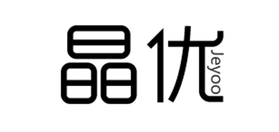 晶优是什么牌子_晶优品牌怎么样?