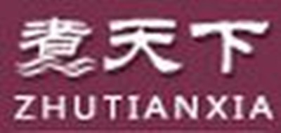 煮天下是什么牌子_煮天下品牌怎么样?