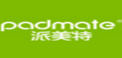PADMATE是什么牌子_派美特品牌怎么样?