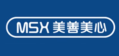 MSX是什么牌子_美善美心品牌怎么样?