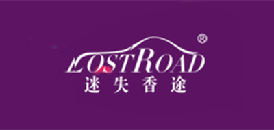 LOSTROAD是什么牌子_迷失香途品牌怎么样?