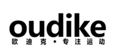 OUDIKE是什么牌子_欧迪克品牌怎么样?