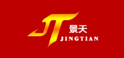 JINGTIAN是什么牌子_景天车品品牌怎么样?