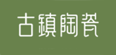 碟子十大品牌排名NO.4