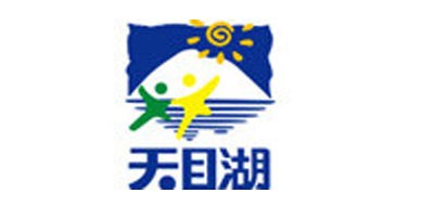 天目湖旅游是什么牌子_天目湖旅游品牌怎么样?