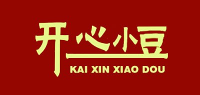 KAIXINXIAODOU是什么牌子_开心小豆品牌怎么样?