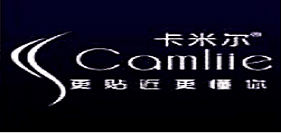 CAMIER是什么牌子_卡米尔品牌怎么样?