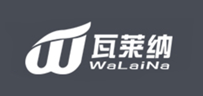 瓦莱纳是什么牌子_瓦莱纳品牌怎么样?
