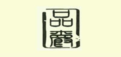 品爵是什么牌子_品爵品牌怎么样?