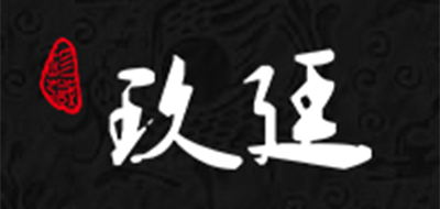 玖廷是什么牌子_玖廷品牌怎么样?