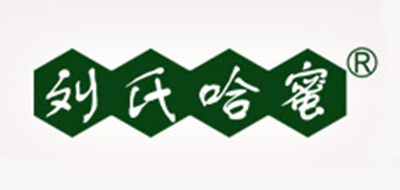 刘氏哈蜜是什么牌子_刘氏哈蜜品牌怎么样?
