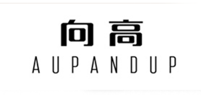 AUPANOUP是什么牌子_AUPANOUP品牌怎么样?