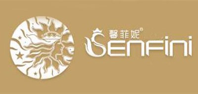 馨菲妮是什么牌子_馨菲妮品牌怎么样?