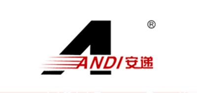 ANDI是什么牌子_安递品牌怎么样?