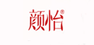 颜怡是什么牌子_颜怡品牌怎么样?