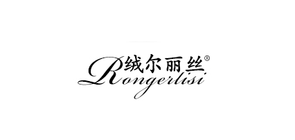 绒尔丽丝是什么牌子_绒尔丽丝品牌怎么样?