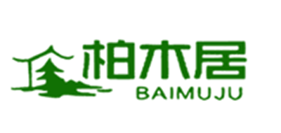 柏木居是什么牌子_柏木居品牌怎么样?
