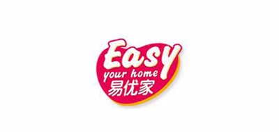 易优家是什么牌子_易优家品牌怎么样?