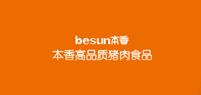 BESUN是什么牌子_本香品牌怎么样?