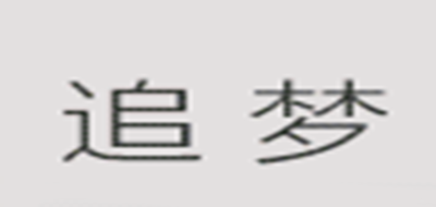 PVC板十大品牌排名NO.9