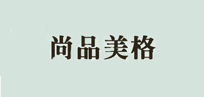 岫玉十大品牌排名NO.3