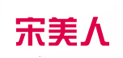 宋美人是什么牌子_宋美人品牌怎么样?