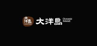 大洋岛/OCEANIC ISLAND