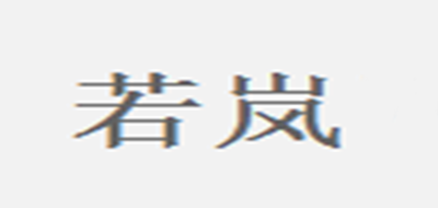 碟子十大品牌排名NO.5