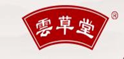 云草堂是什么牌子_云草堂品牌怎么样?