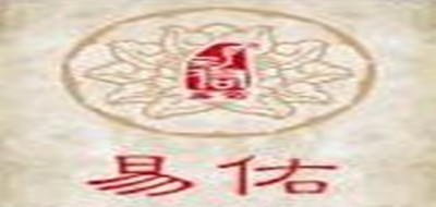 易佑是什么牌子_易佑品牌怎么样?
