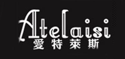 爱特莱斯是什么牌子_爱特莱斯品牌怎么样?