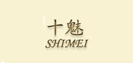 十魅是什么牌子_十魅品牌怎么样?