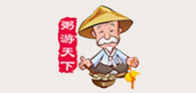 粥游天下
