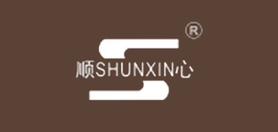 顺心/SHUNXIN