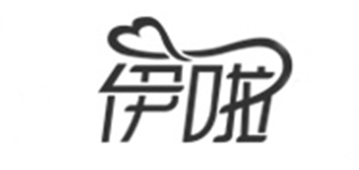 伊啦是什么牌子_伊啦品牌怎么样?