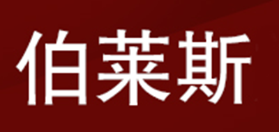 三元催化器十大品牌排名NO.2