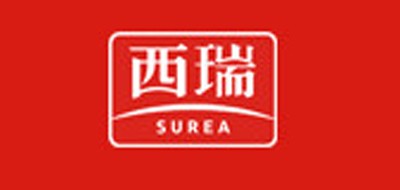 西瑞