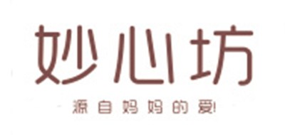 妙心坊是什么牌子_妙心坊品牌怎么样?