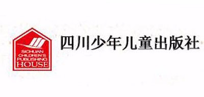 四川少年儿童出版社是什么牌子_四川少年儿童出版社品牌怎么样?
