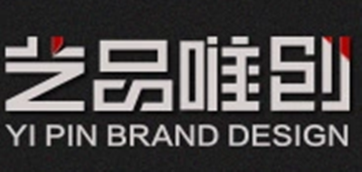 艺品唯创是什么牌子_艺品唯创品牌怎么样?