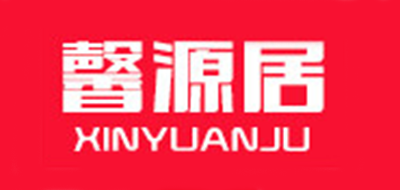 馨源居是什么牌子_馨源居品牌怎么样?